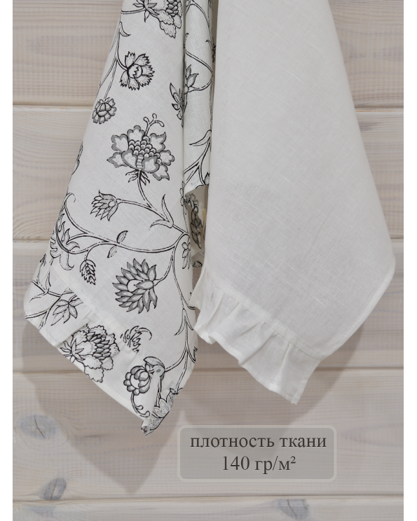 Полотенца кухонные "Морозное утро", набор 2 шт. Полотенца кухонные "Морозное утро", набор 2 шт.