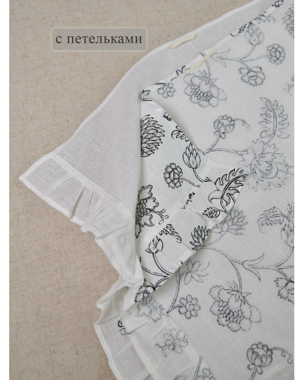 Полотенца кухонные "Морозное утро", набор 2 шт. Полотенца кухонные "Морозное утро", набор 2 шт.