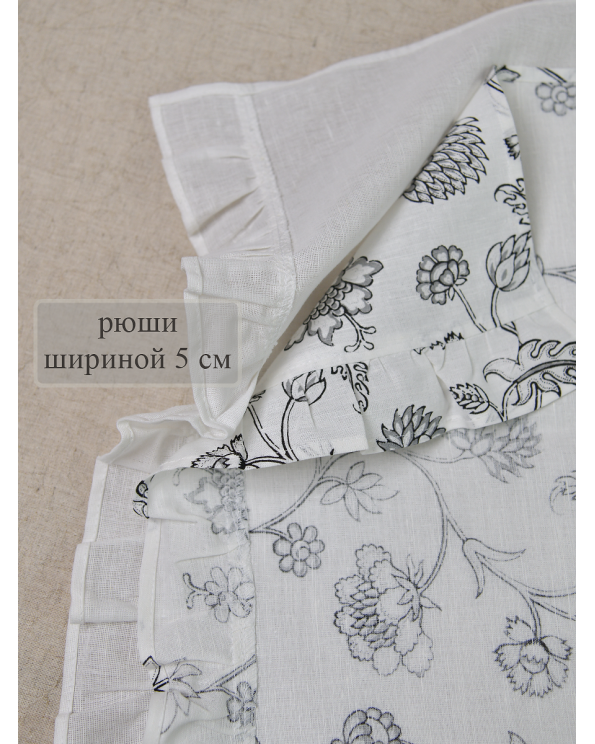 Полотенца кухонные "Морозное утро", набор 2 шт. Полотенца кухонные "Морозное утро", набор 2 шт.