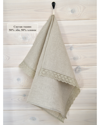Полотенце с кружевом, цвет светло-серый