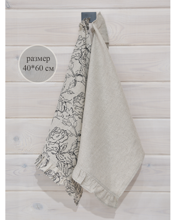 Полотенца кухонные "Райские птицы", набор 2 шт. Полотенца кухонные "Райские птицы", набор 2 шт.