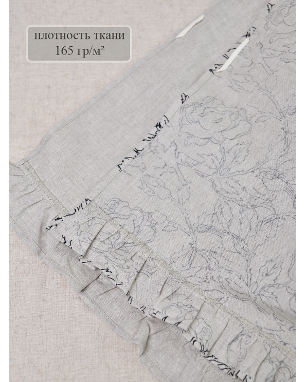 Полотенца кухонные "Райские птицы", набор 2 шт. Полотенца кухонные "Райские птицы", набор 2 шт.