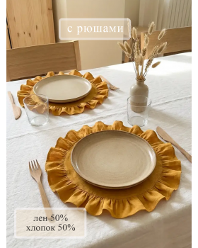 Салфетки льняные на стол, 2 шт., цвет желтый
