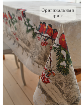 Скатерть "Снегири", льняная, 145*145 см